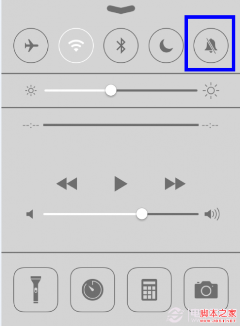 iOS 7控制中心功能如何修改