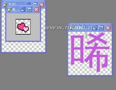 炫舞戒指自定义透明 用Photoshop(PS)做透明字(QQ炫舞自定义戒指)教程修正版