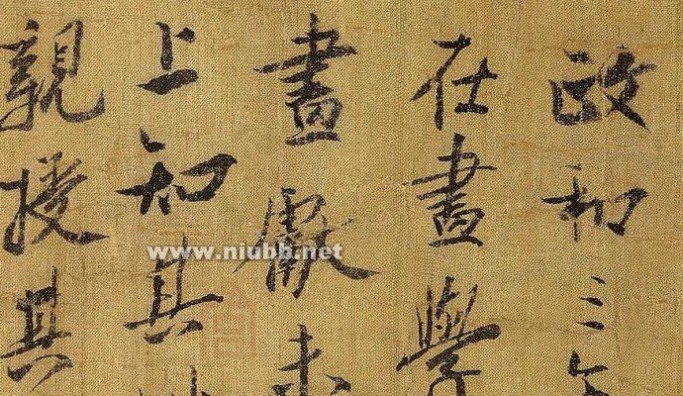 中国十大传世名画之一《千里江山图》