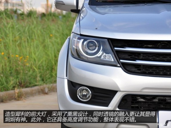 广汽吉奥 吉奥GP150 2015款 T两驱至尊型4D25TCI