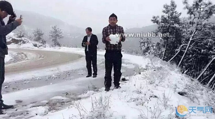 贵州下雪了！2015下半年第一场雪_贵州天气