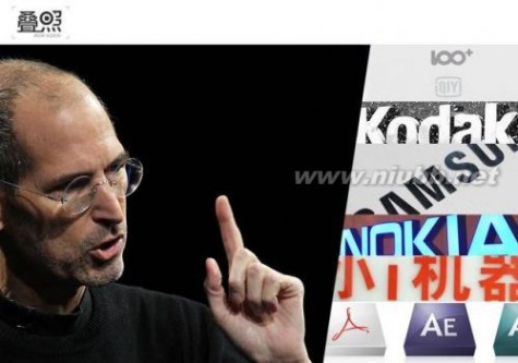 苹果大战 盘点与苹果大战的公司：诺基亚“卖身”微软 Adobe惨遭封杀