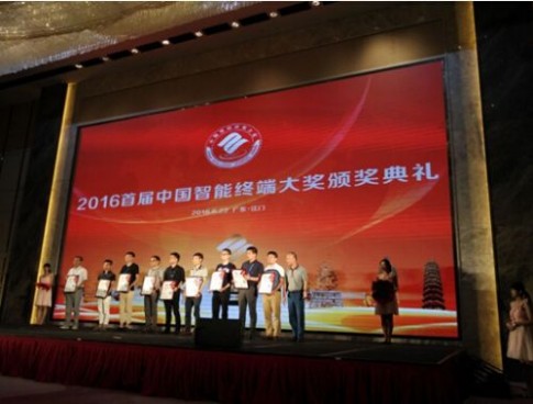空气堡：中国智能终端大奖唯一空气净化品牌 