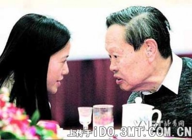 杨振宁和翁帆 惊曝——杨振宁与翁帆及其前妻的合影 转贴(图)