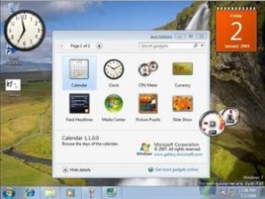 windows7最低配置 windows7 的要求