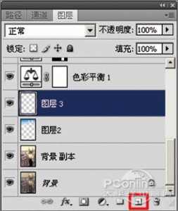 Photoshop 精修陈年老照片