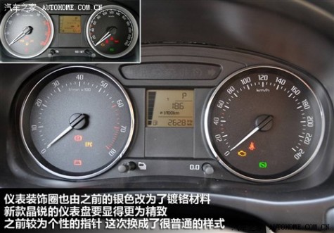 斯柯达 上海大众斯柯达 晶锐 2012款 1.6L 自动晶享版