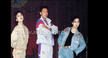 流行发行 中国80年代的流行(服装,发型及鞋子)