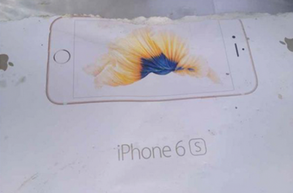 iPhone 6s包装盒再度曝光 玫瑰金版真的有