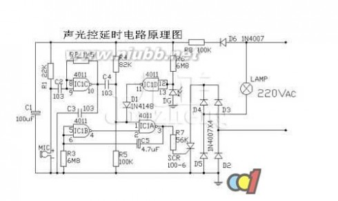 声控灯 声控灯工作原理是什么 如何安装声控灯