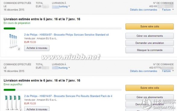 法国亚马逊 坑爹的法国亚马逊Philips HX6054/07 “被下单”经历