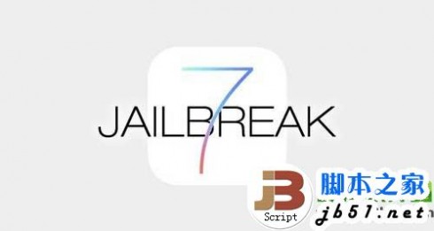 ios7.1完美越狱什么时候出？ios7.1越狱工具下载发布时间1