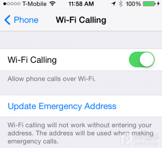 iOS8 beta3隐藏功能 内含Wi-Fi通话功能中国通用