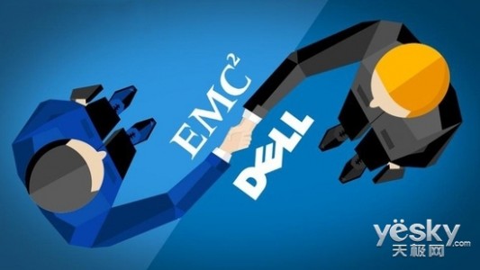 戴尔670亿美元收购EMC 总债务将达500亿美元