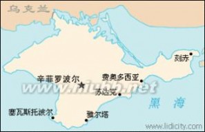 克里米亚地图 克里米亚自治共和国：克里米亚自治共和国-简介，克里米亚自治共和国-名称