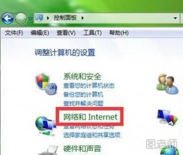 wifi密码忘了怎么办 wifi密码忘记了怎么查看密码