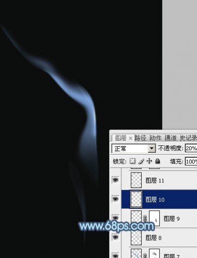 Photoshop设计制作一缕简单的蓝色烟雾