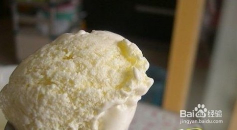 雪糕制作方法 冰淇淋制作方法（家庭版）