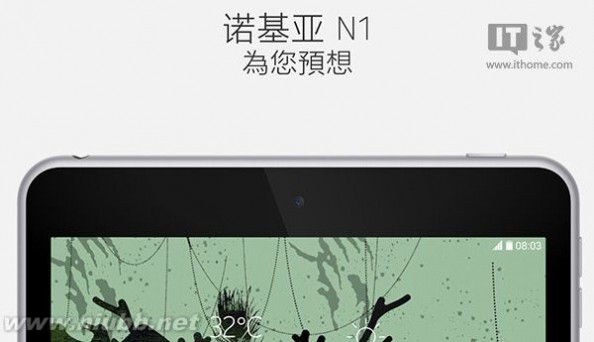 诺基亚n1平板 归来首秀，诺基亚N1安卓5.0平板终极汇总