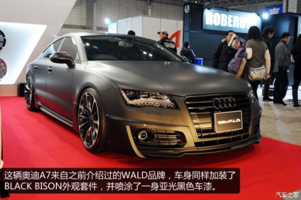 奥迪奥迪(进口)奥迪A72013款 35 FSI quattro进取型