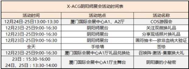 图片5.jpg