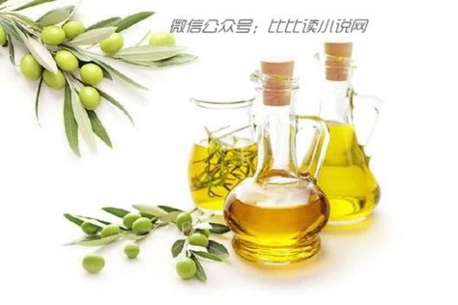 橄榄油的美容用法 橄榄油的用法，橄榄油的护肤作用！