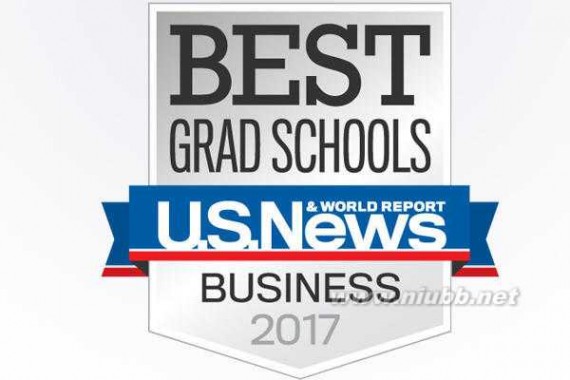 物流专业排名 2017美国大学供应链/物流管理专业排名
