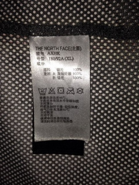 衣服的码数 衣服尺码如s m l为什么各个厂家不是完全统一的尺寸？