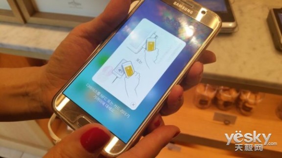 三星宣布已开始在韩国测试Samsung Pay服务