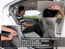 61阅读 江淮汽车 和悦 2010款 1.5L MT舒适型