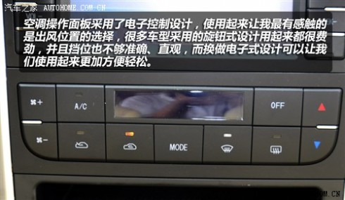 北京汽车 北京汽车 北京汽车E系列 2011款 基本型