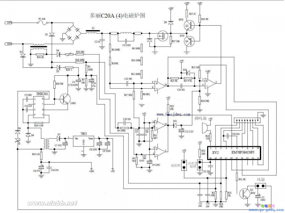 多丽电磁炉 多丽C20A（4）电磁炉图纸