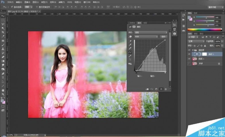 Photoshop调出花园女孩清新通透肤色效果图,PS教程,思缘教程网
