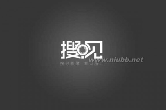 木艺 《搜见》第二十四期：将木艺进行到底