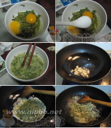 香椿最家常最经典做法－香椿炒鸡蛋