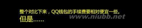 网上交违章罚款 2015年网上交通违章罚款哪里最便宜