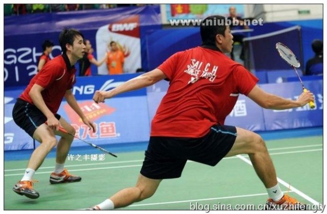 《2013羽毛球世锦赛：男双爆冷中华台北选手击败世界排名第一》