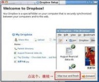 dropbox网盘 在国内如何使用Dropbox网盘的存储功能