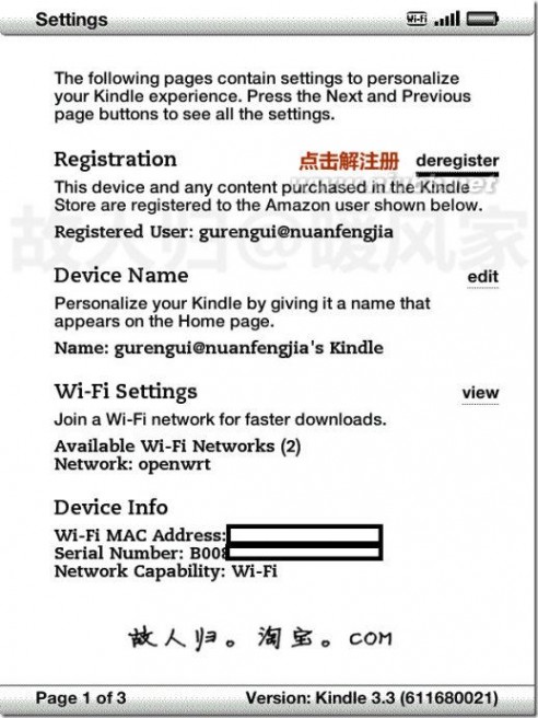 [转载]【Kindle注册】在Amazon注册Kindle的方法、教程。Kindl