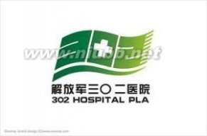 北京302医院：北京302医院-简介，北京302医院-设备_302医院官网