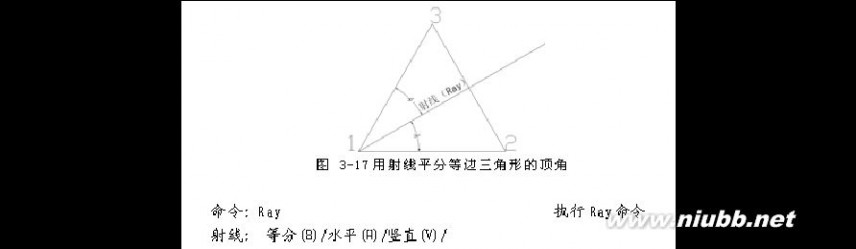 cad学习教程 CAD学习教程