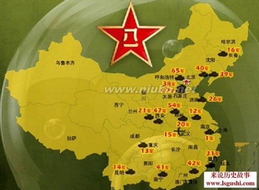 中国解放军18个集团军大排名：38军 39军 54军分别入列前十_中国集团军