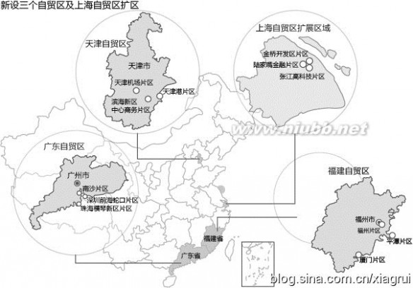 上海自贸区范围地图 【中国】广东、天津及福建自贸区涵盖范围确定上海自贸区亦扩围