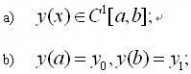 欧拉方程：欧拉方程-简介，欧拉方程-详细说明_欧拉方程