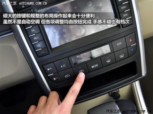 北汽 北汽乘用车 北汽BC301Z 2011款 基本型