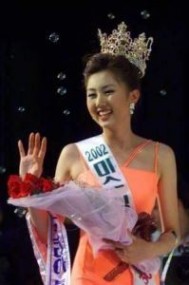 韩国小姐：韩国小姐-简介，韩国小姐-比赛规则_2013韩国小姐
