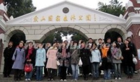上海电力学院：上海电力学院-历史沿革，上海电力学院-学校概况_上海电力工业学校