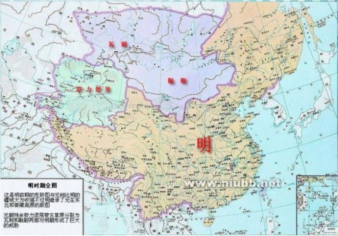 清代中国地图 中国从秦朝—清朝的疆域地图（一）【组图】