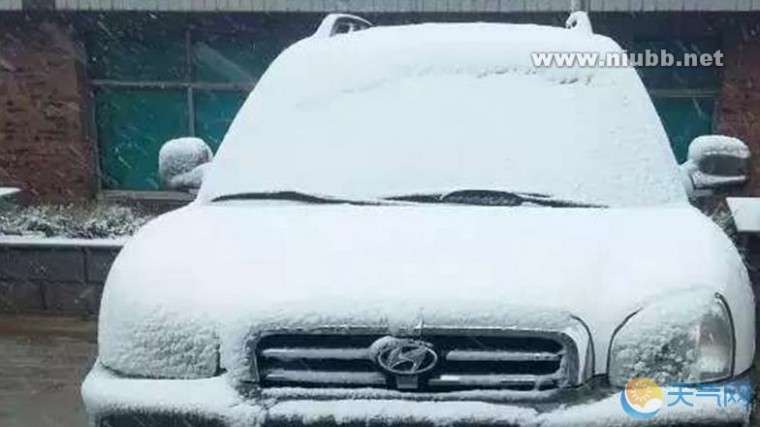 贵州下雪了！2015下半年第一场雪_贵州天气