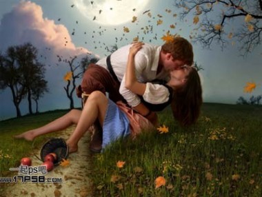 photoshop合成制作出朦胧月光下在草地情侣亲吻场景